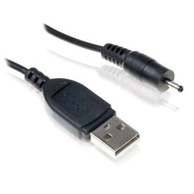 HDFury und GammaX - USB 5V Kabel, schwarz