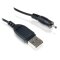 HDFury und GammaX - USB 5V Kabel, schwarz