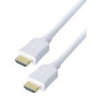 Verbindungskabel HDMI-Stecker 19 pol. auf HDMI-Stecker 19 pol. 2,0 m