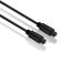 PureLink® - 5,0mm Toslink Kabel, Stecker auf Stecker, 1,00m