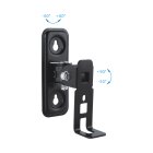 PureMounts PM-SOM-01 - Neigbare und schwenkbare Lautsprecher Wandhalterung, kompatibel mit Sonos Play1, Wandabstand 86,5mm, Tragkraft 2kg, Farbe: schwarz