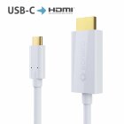sonero UCC011-015 USB-C auf HDMI 2.0 Kabel, 4K@60Hz mit...