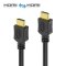 HDMI Kabel HIGH SPEED mit Ethernet (vergoldete Stecker) 1,5m