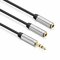 Sentivus AU100 Premium Audio Klinken Y-Splitter-Kabel (3,5mm Stecker auf 2 x 3,5mm Buchse), 0,50m, schwarz