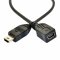 USB 2.0 Mini B Verlängerung (USB Mini Stecker 5polig auf USB Mini B Buchse 5polig) 1,2 Meter