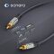 sonero® Premium Cinch Audiokabel, 1x Cinch Stecker auf 1x Cinch Stecker 1,00m, vergoldete Kontakte, schwarz
