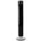 NHC Oszillierender Turmventilator - Säulenventilator sehr leise, Luftstrom verstellbar 112 bis 128 cm, 12 Geschwindigkeitsstufen inkl. Fernbedienung, LED-Anzeige, energieeffizienter Ventilator 25 W