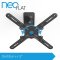 EXELIUM NeoFlat® - Neo16 TV Wandhalterung XFLAT-NEO16 neig & schwenkbar für 32 Zoll - 55 Zoll (schwarz), B-Ware wie NEU