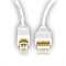 Sentivus UC040-180 USB 2.0 Kabel / Druckerkabel (USB-A Stecker - USB-B Stecker), 1,80m, weiß
