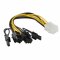 adaptare 36052 Grafikkarten-Stromadapter (PCI-e, 6-polig weiblich auf 2x 6+2-polig Stecker), 2er Set
